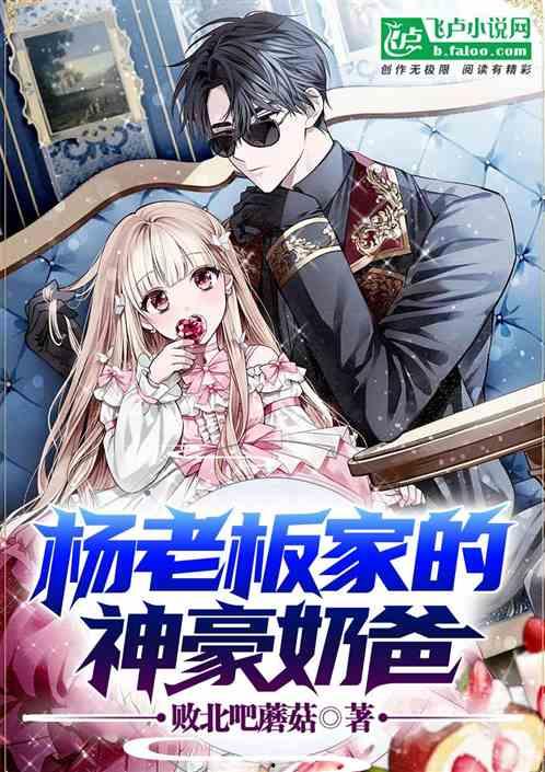 娱乐吃瓜酱qq空间小说,QQ空间里的小说世界  第3张