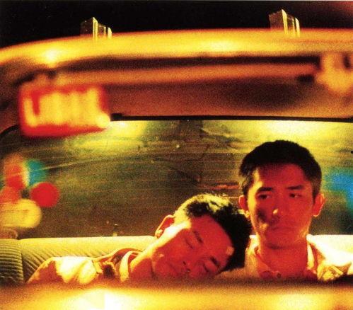 王菲爆料梁朝伟结婚视频,揭秘明星婚姻背后的故事  第2张