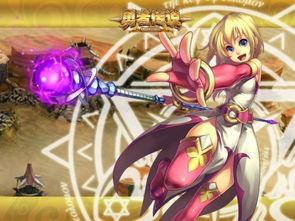 传说角色爆料大全最新图片,最新图片背后的神秘故事  第1张