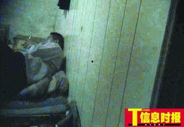 血奴爆料人被抓视频播放,视频揭露惊人内幕  第1张