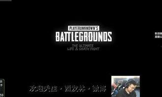 韦神爆料买人的视频,战队引援幕后，揭秘巨额转会费背后的真相  第2张