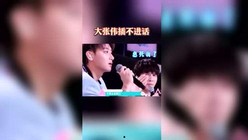 爆料娱乐麻辣烫视频大全,揭秘爆料视频大全背后的精彩瞬间  第1张