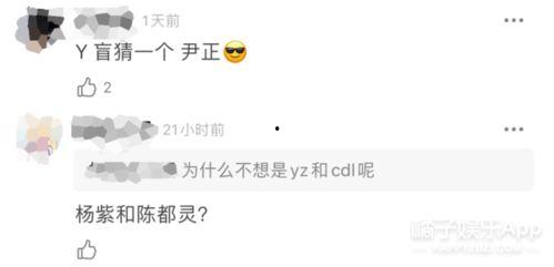 刘大锤最新爆料预告,揭秘娱乐圈最新劲爆事件! 第2张 刘大锤最新爆料预告,揭秘娱乐圈最新劲爆事件! 第2张